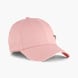PUMA Casquette Rose 54454 1