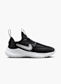 Nike Sportbačiai Juoda 28753 1